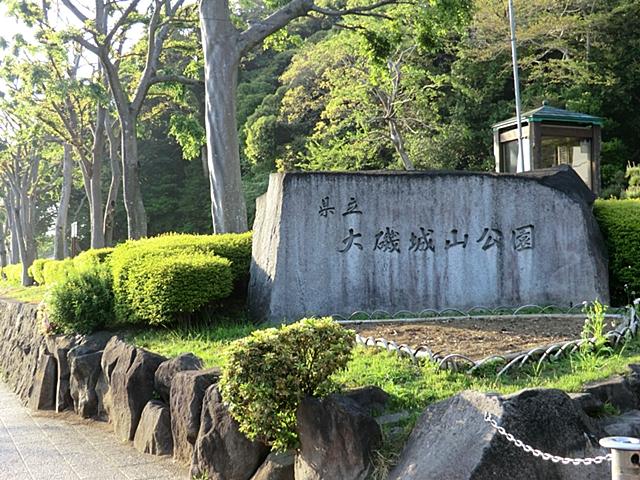 Other. Oiso Shiroyama Park