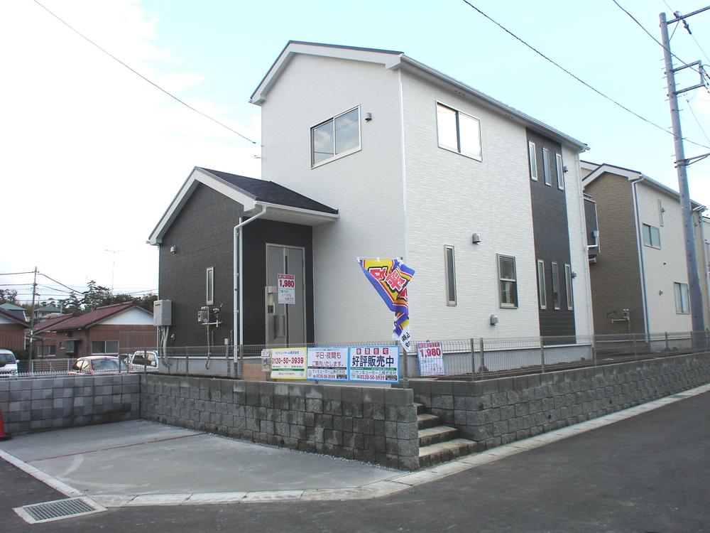 Local appearance photo. Local (11 May 2013) Shooting