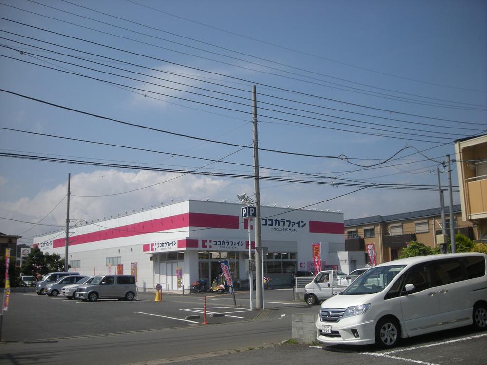 Drug store. Kokokara until Fine 887m