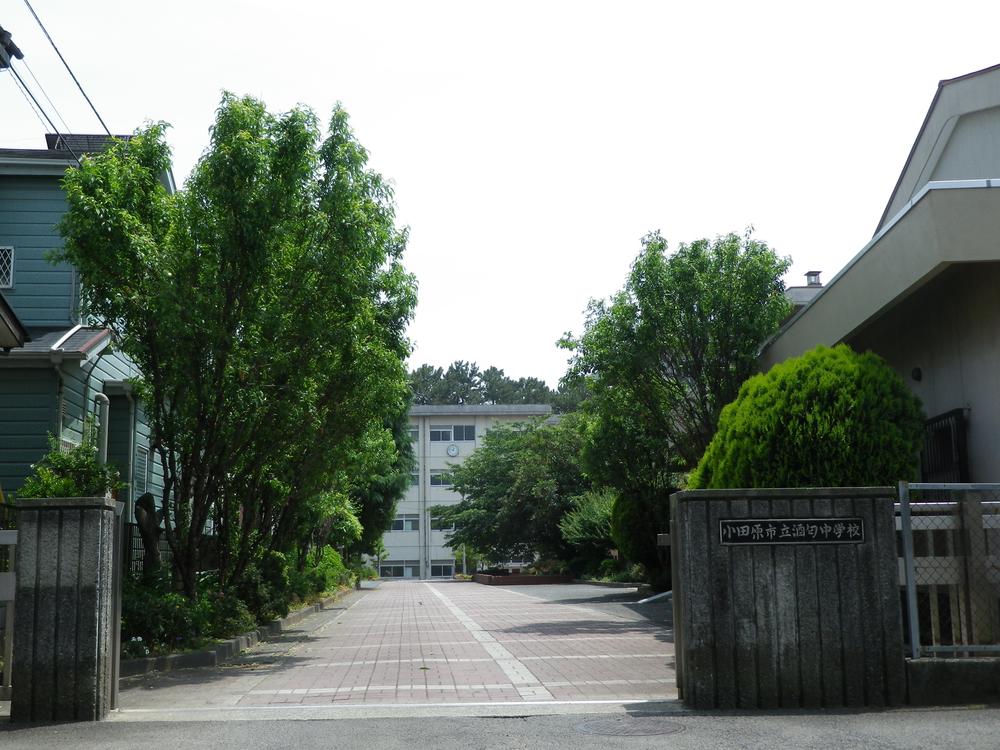 Junior high school. 1302m to Odawara City Sako junior high school