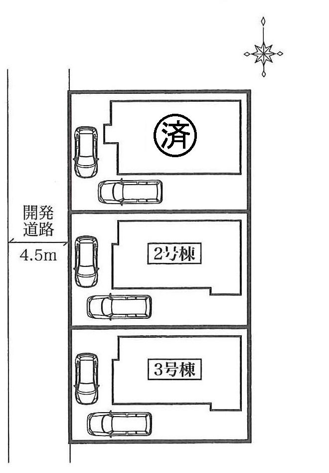 The entire compartment Figure