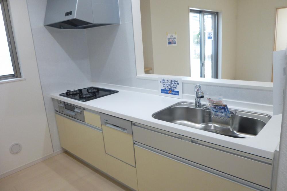 Kitchen. Functional housework flow line an aggregation of water around