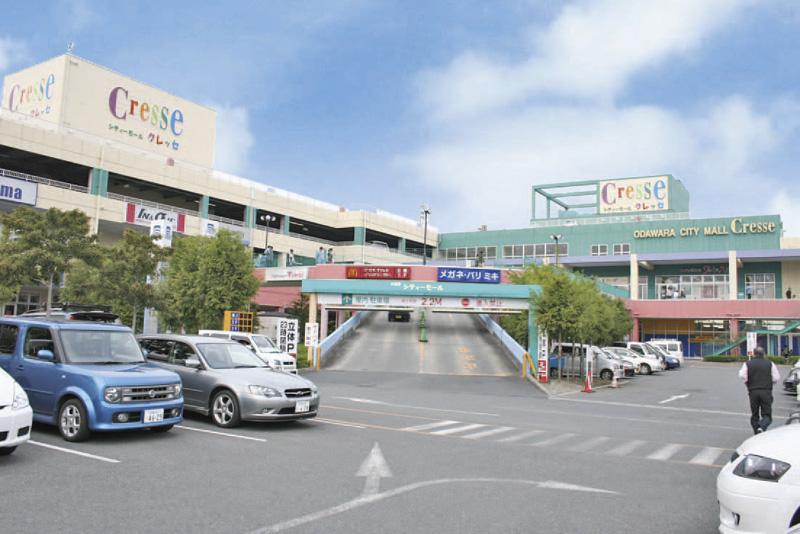 Shopping centre. 1100m to City Mall