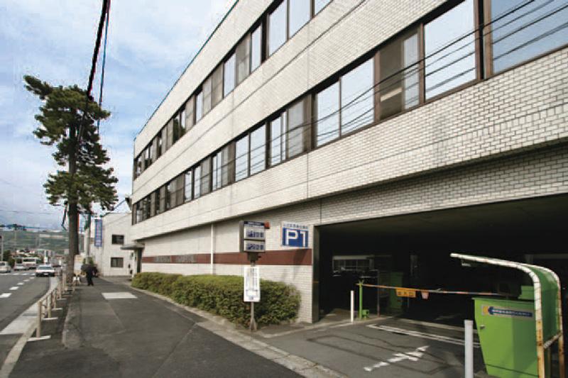 Hospital. 750m up the mountain near Memorial General Hospital