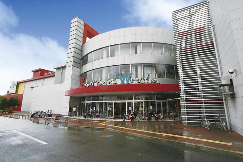 Other. Corona World 1,200m