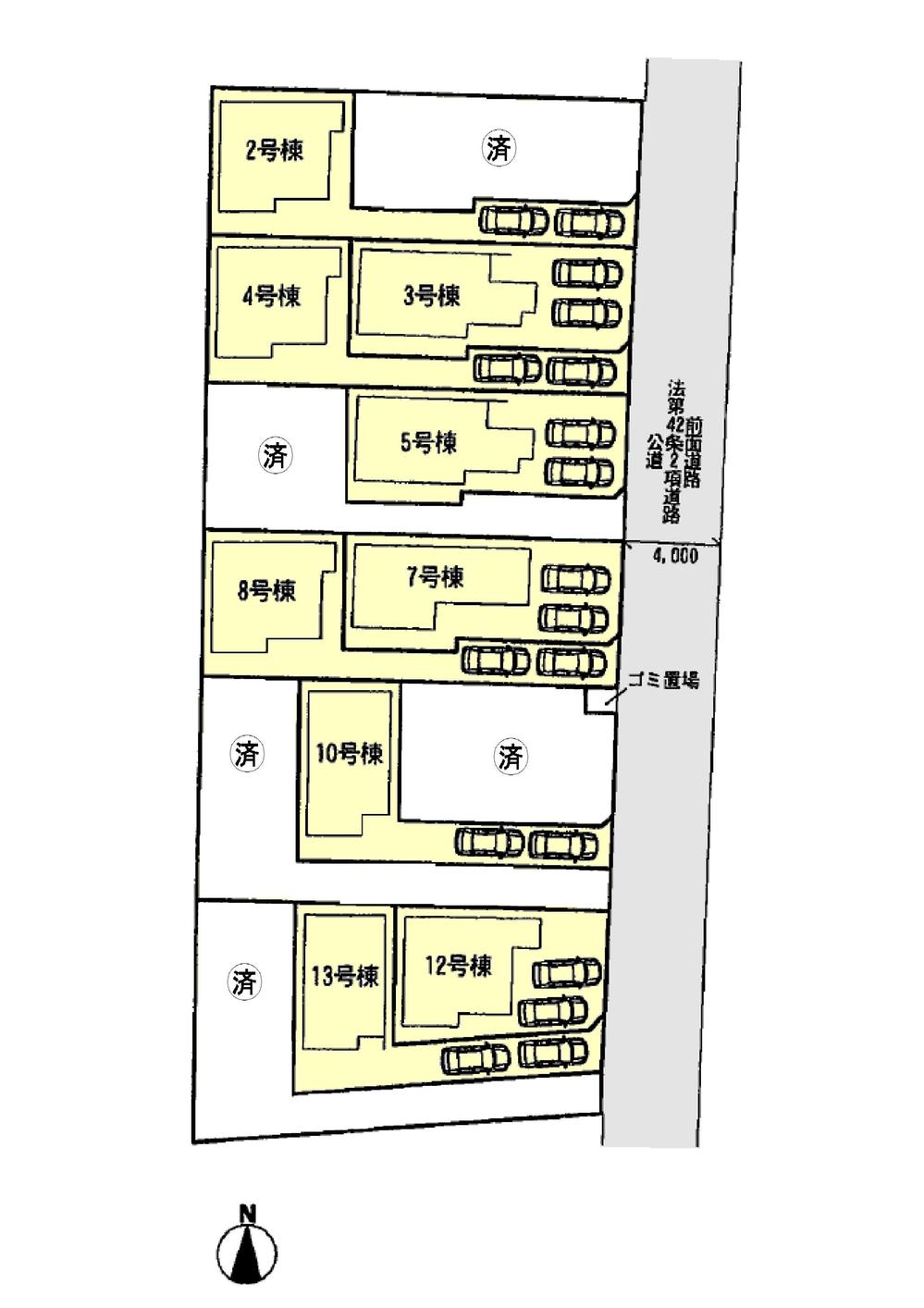 The entire compartment Figure