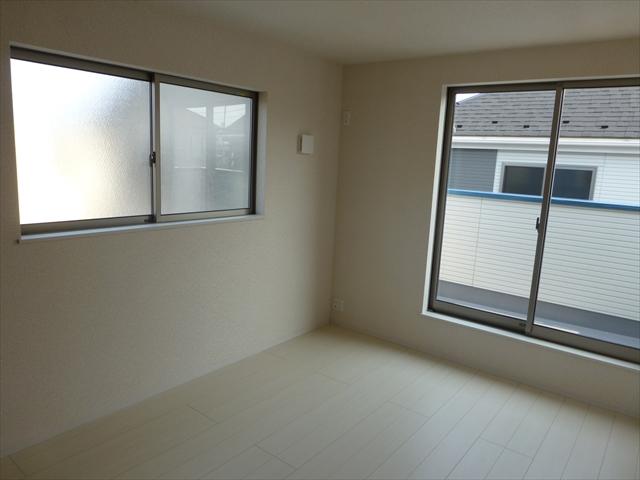 Other introspection. 2 Kaiyoshitsu 7.5 Pledge