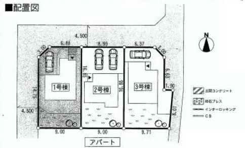 The entire compartment Figure. Site area all building 45 square meters or more!