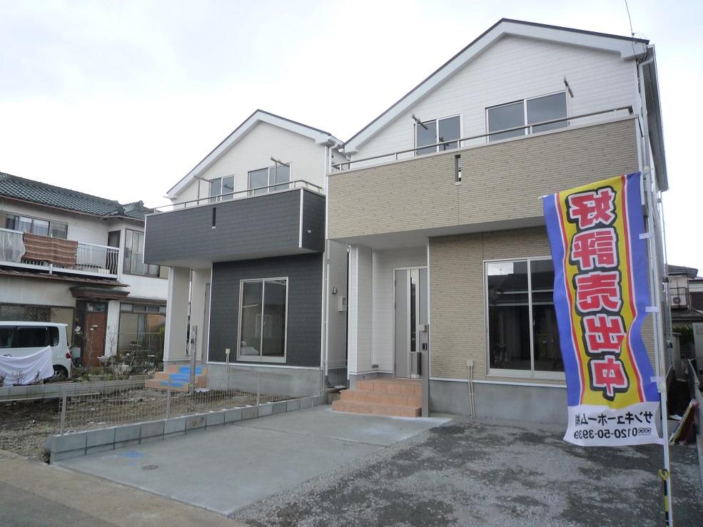 Same specifications photos (appearance). Same specifications appearance