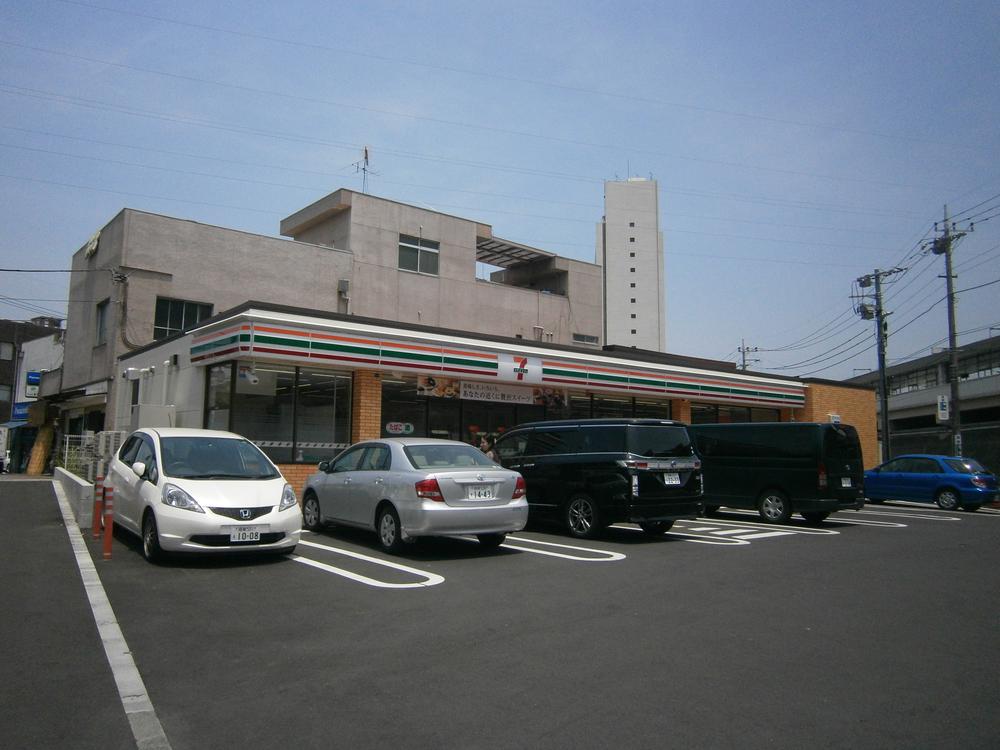 Convenience store. 1200m until the Seven-Eleven Odawara Shiroyama 1-chome