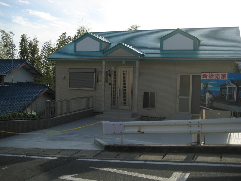 Local appearance photo