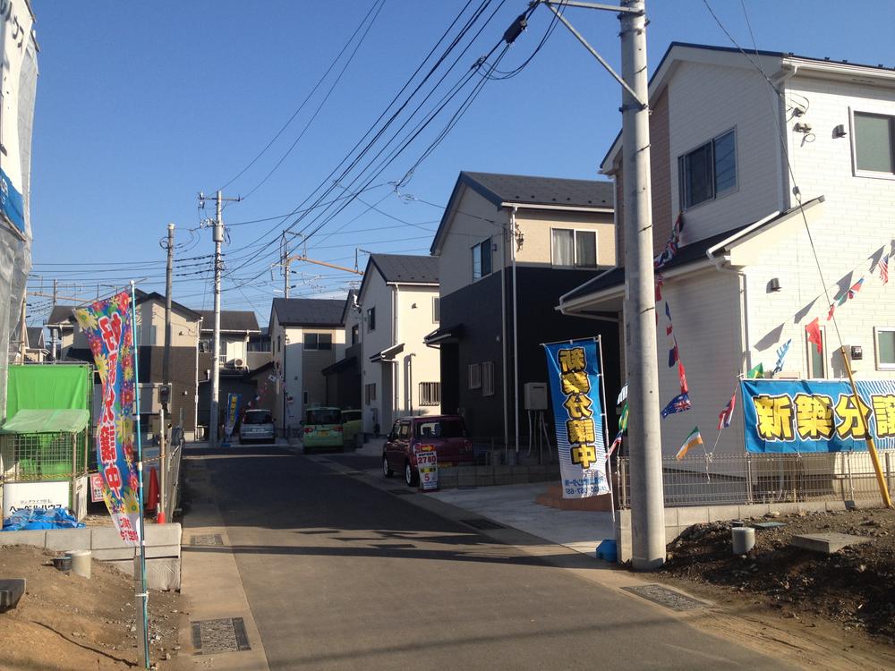 Sale already cityscape photo. Sale already the city average