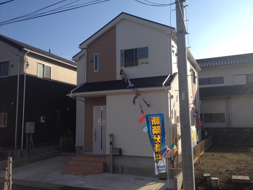 Local appearance photo. Local (12 May 2013) Shooting