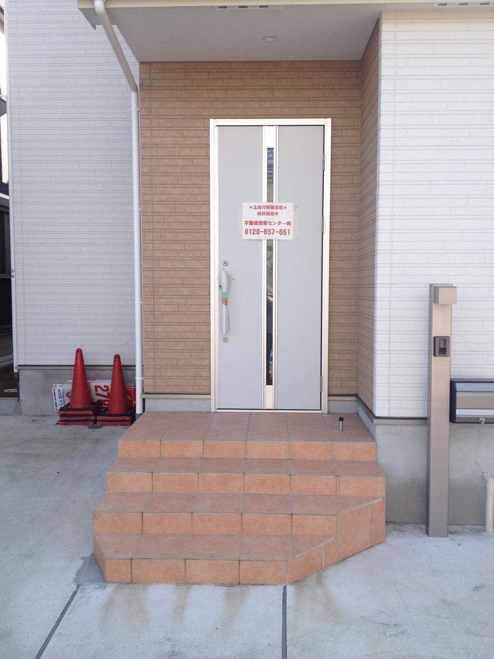 Entrance. Local (12 May 2013) Shooting