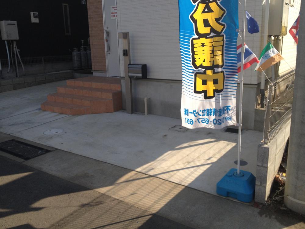 Parking lot. Local (12 May 2013) Shooting