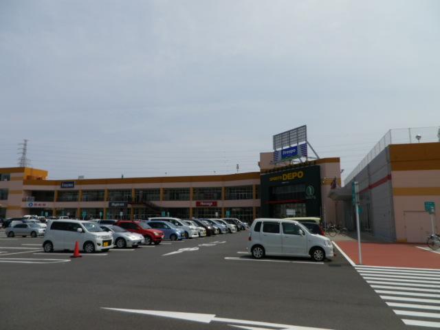 Shopping centre. Frespo 327m to Odawara City Mall