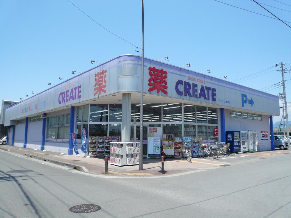 Other. Create Idaoka shop