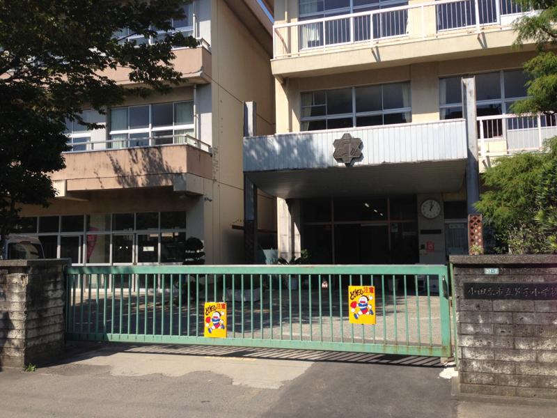 Junior high school. Ashiko until elementary school 630m