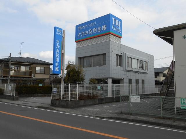 Bank. Sagami Shinkin -