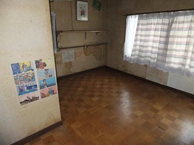 Other local. Second floor of Room.