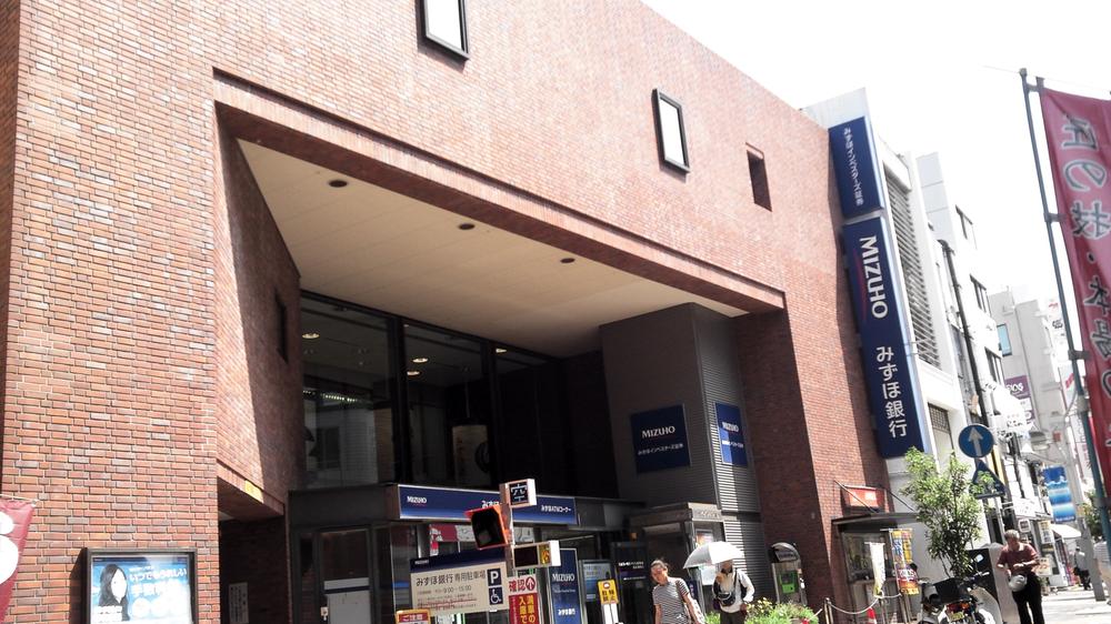 Bank. Mizuho 398m to Bank Odawara Branch