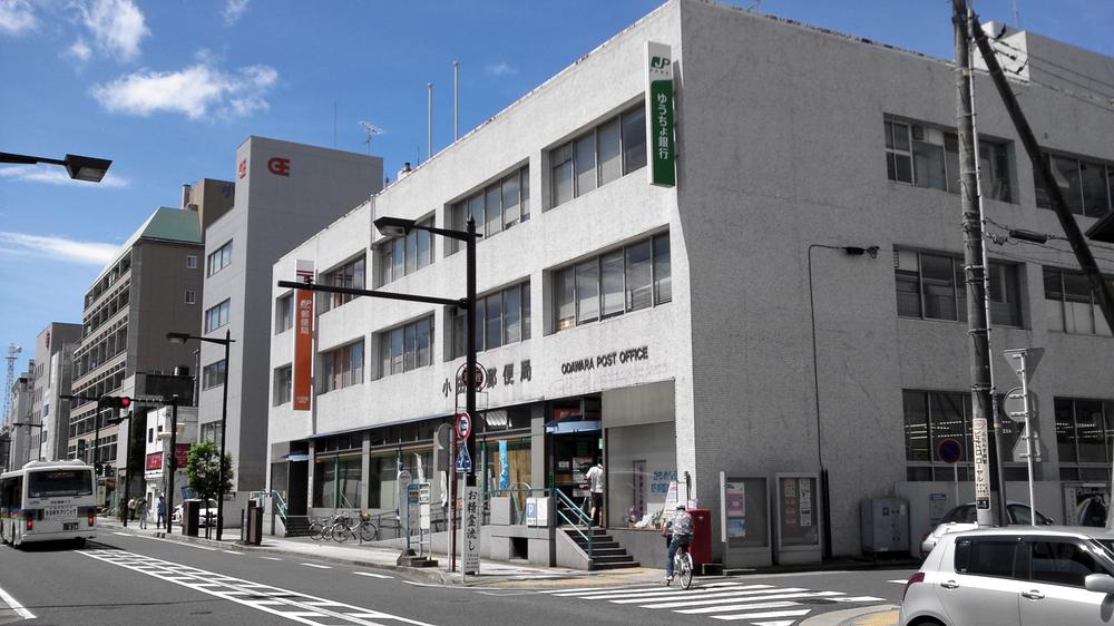 post office. 502m to Odawara post office