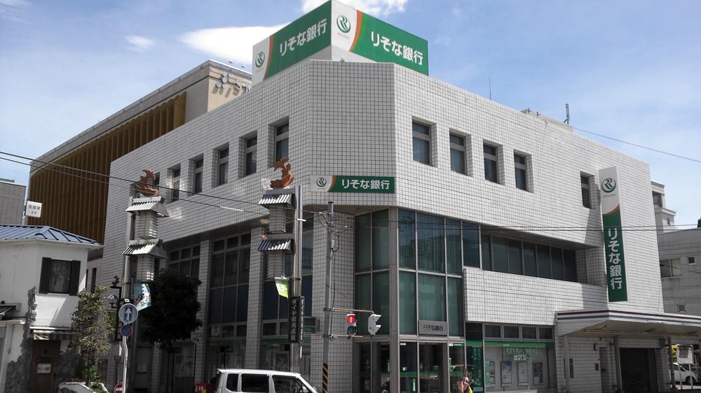 Bank. 375m to Resona Bank Odawara Branch