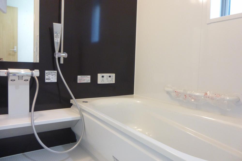 Bathroom. With happy ventilation heating function