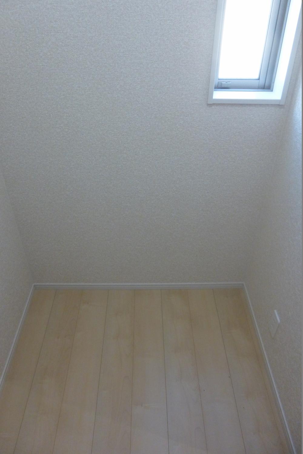 Receipt. Happy storeroom