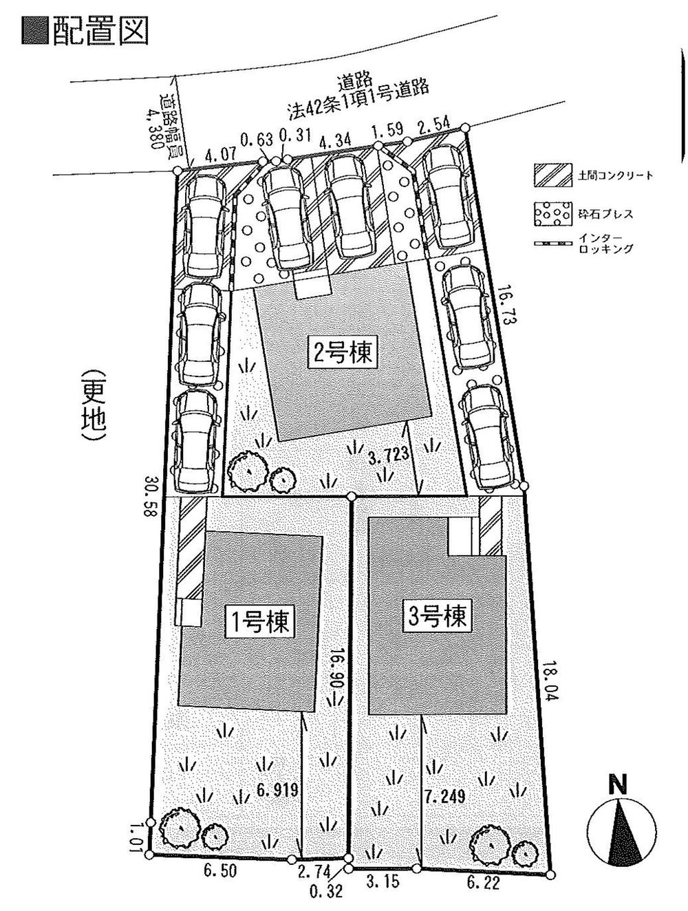 The entire compartment Figure
