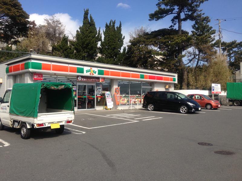 Convenience store. Thanks walk 7 minutes