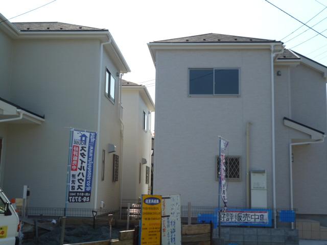 Local appearance photo. Local (October 14, 2013) Shooting