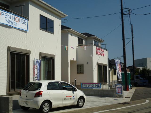 Local appearance photo. Local (October 14, 2013) Shooting