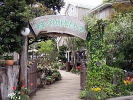 kindergarten ・ Nursery. Until the future kid early childhood education center 80m future kid early childhood education center to about 80m (1 minute walk). Is a living environment that is suitable also to parenting education facility are complete.