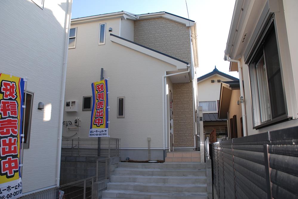 Local appearance photo. Local (11 May 2013) Shooting