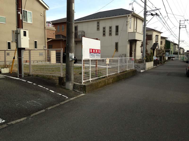 Local land photo. local