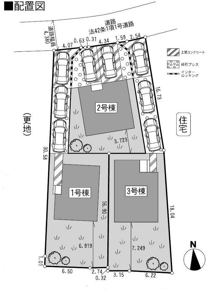 The entire compartment Figure