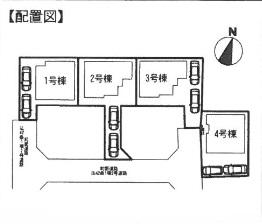 The entire compartment Figure