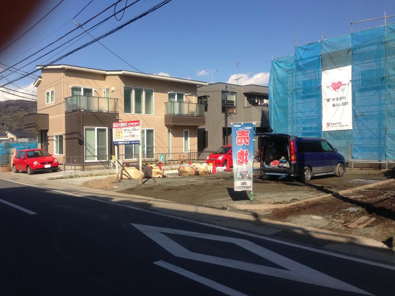 Local land photo. G compartment