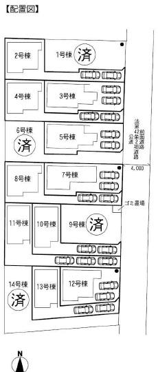 The entire compartment Figure. All 14 buildings