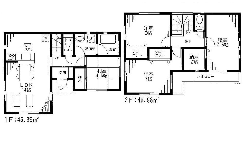 Floor plan. (Building 2), Price 29,800,000 yen, 4LDK, Land area 119.02 sq m , Building area 92.34 sq m