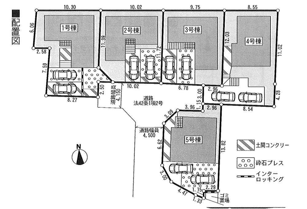 The entire compartment Figure