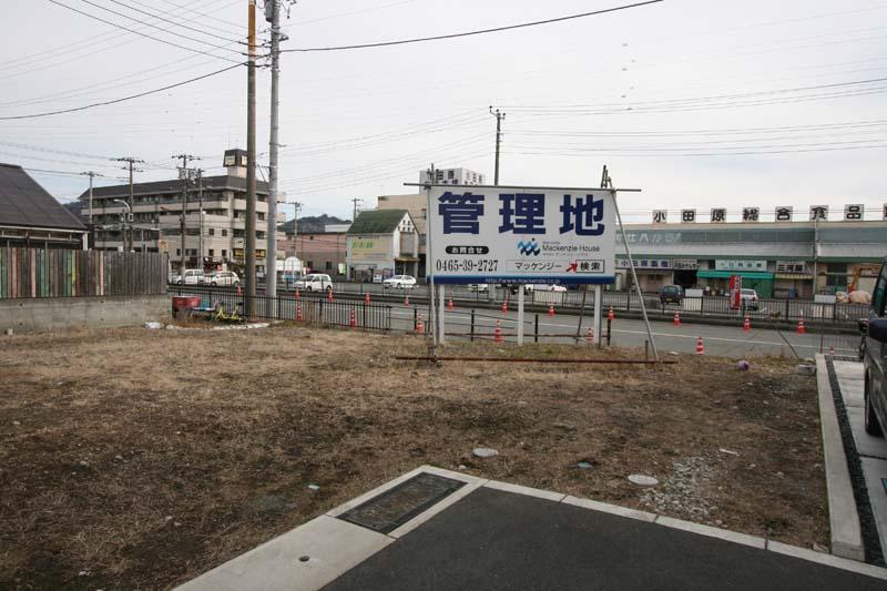 Local land photo. Local (No.20)