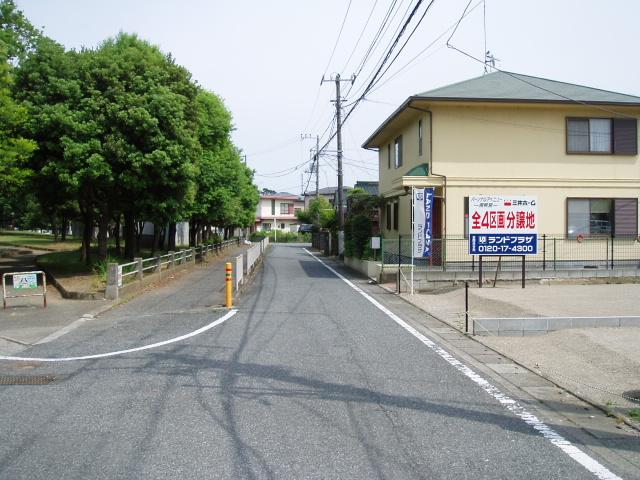 Local photos, including front road