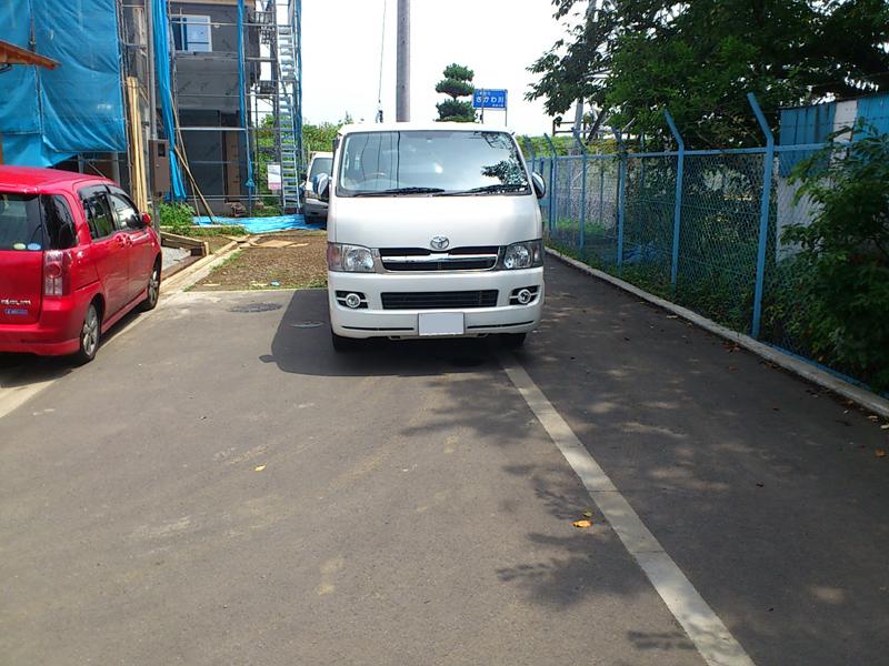 Local appearance photo. Site (under construction)