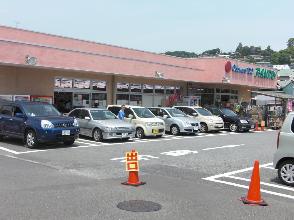 Supermarket. 867m to Odawara department store Itabashi shop
