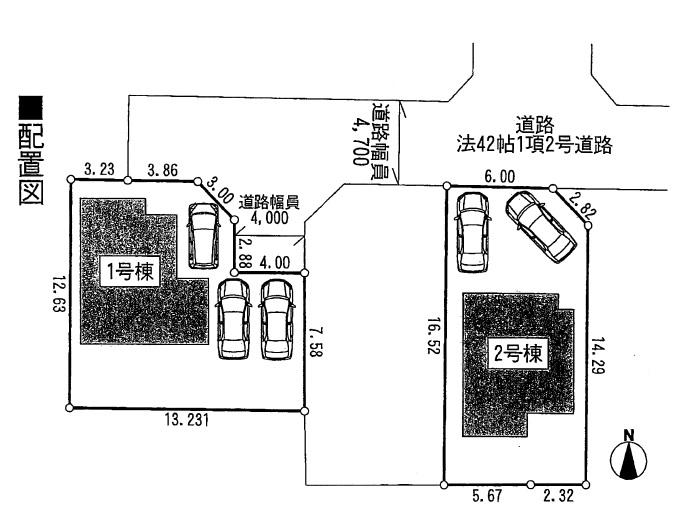 The entire compartment Figure