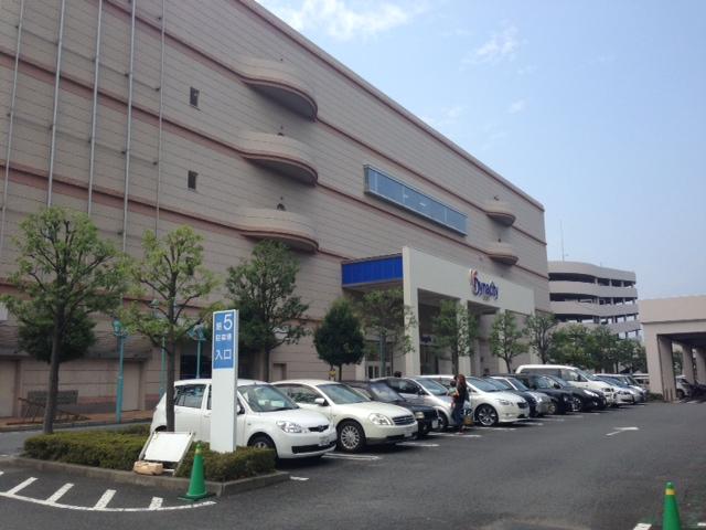 Shopping centre. Until Dynasty 1800m