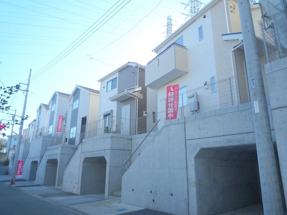 Local appearance photo. Photo alone. . . Customers who, Please let me guidance. 