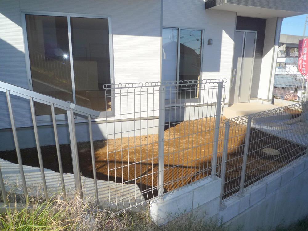 Garden. Good per sun your garden ☆ 